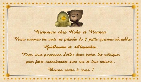 photoacueil